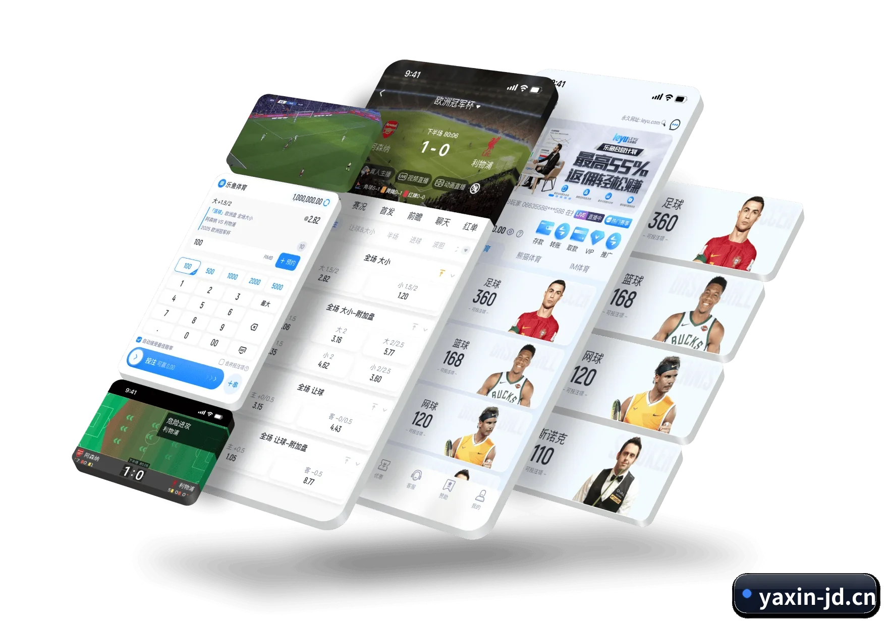 品牌创立与认证 | YX SPORTS